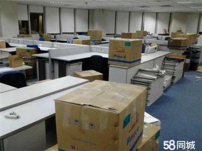 全方位專業(yè)搬遷與潔凈服務 24小時守護您的每一次遷移