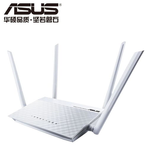 ASUS RT-AC1200純凈版雙頻路由器 價(jià)格下調(diào)，無線體驗(yàn)升級